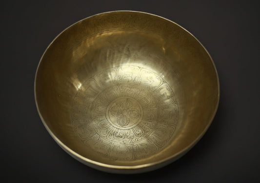 New Moon Bowl