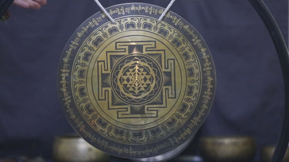 Gong