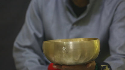 Nirvāṇasounds Om Bowl